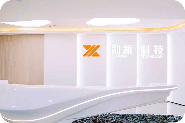 廈門(mén)總部